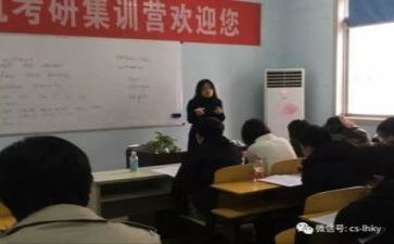 理化生教研组工作总结6篇