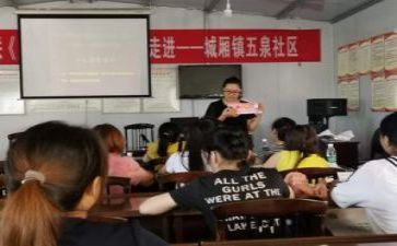 教研活动总结总结通用8篇