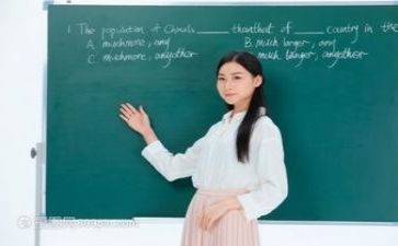 个人教研总结报告7篇
