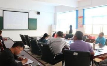 教师会教研总结6篇
