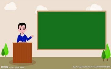 科任教研工作总结6篇