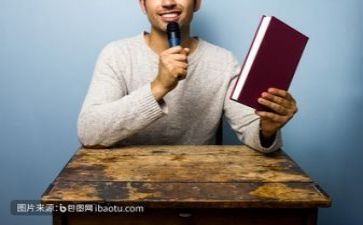 教研活动实践总结8篇