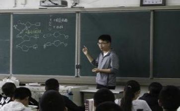 初中教研活动总结发言6篇