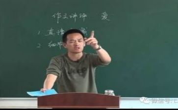 区域教研活动心得体会5篇