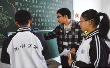 教师个人工作总结教研8篇