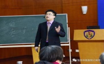园际教研活动总结优秀6篇