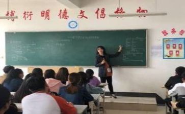 教研办工作总结模板8篇