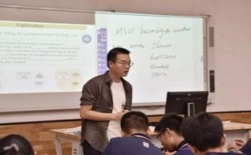 综合教研组学期工作总结5篇
