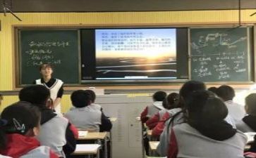 教研员个人工作计划通用8篇