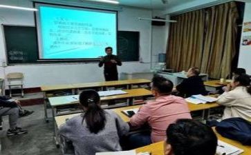 教研组学期工作总结7篇