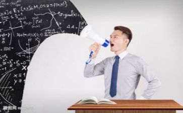 科学课教研工作总结5篇