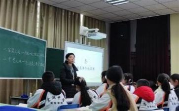 联片教研总结5篇