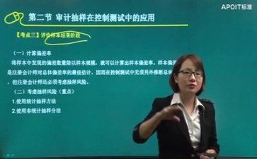 教师教研总结参考7篇