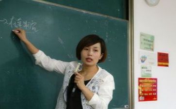 个人校本教研工作总结8篇