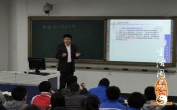公开教研活动总结8篇