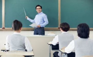 教研工作年终总结最新7篇
