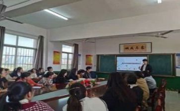 教研系年终工作总结最新6篇