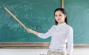 教研课活动总结5篇