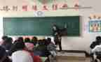 小学第二学期教研工作总结5篇