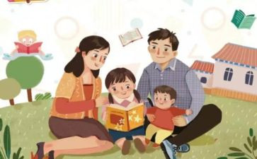 老师对教育总结报告7篇