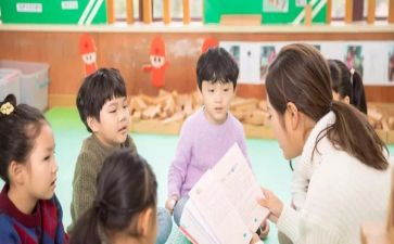 幼儿教育的个人总结5篇