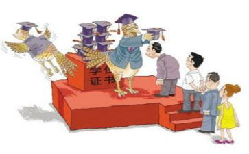 安全教育活动报告总结8篇