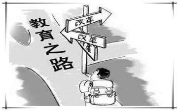 2023年幼儿园安全教育日活动方案通用8篇
