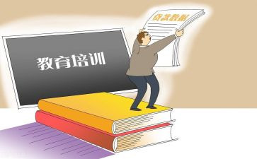 教育机构教务月工作总结5篇