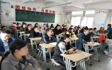 家校学校班主任工作总结8篇