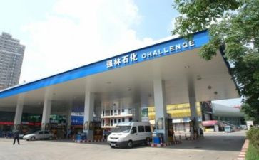 加油站安全工作总结7篇