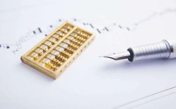 会计财务年终工作总结6篇