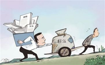 基层的个人总结8篇