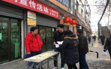 街办财务年度工作总结8篇