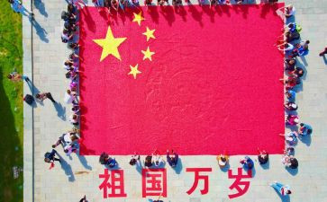 接班班主任工作总结8篇