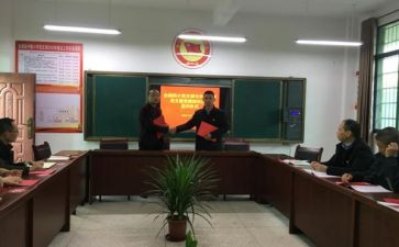 教师结对教师帮扶工作总结8篇
