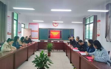 小学教师帮扶结对工作总结6篇