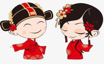 结婚辞职报告7篇
