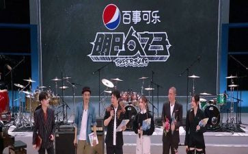 2024我最喜欢的春晚节目作文6篇