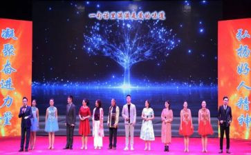 幼儿园表演节目活动方案5篇