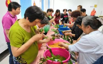 我们节日主题活动总结7篇