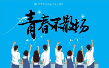工作总结业务员范文参考5篇