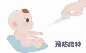 接种工作计划5篇
