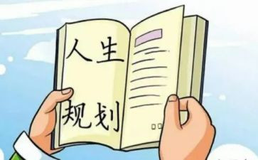 计划部门年终工作总结优秀7篇