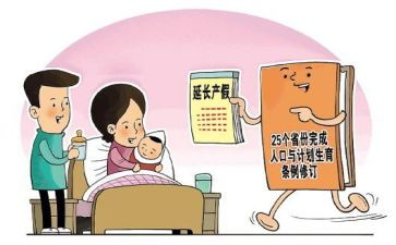 计划生育工作总结个人8篇