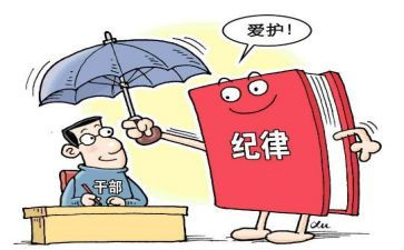 纪检室工作总结范文7篇