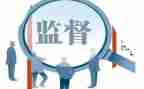 个人总结2022纪检7篇