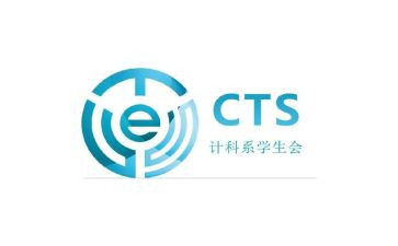 财务审计科年终工作总结5篇