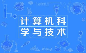 公司审计科个人总结5篇