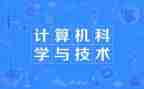 审计科年度工作总结范文5篇