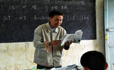 职称晋档申请书模板7篇